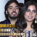 [모두드루와] 결혼식 비용만 천억 쓴 <b>갑부</b>