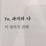 나만 <b>주말</b>에 노는친구 없어?