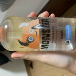 비행기탈 때 이거 가져가도 돼?