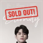 옹성우 <b>방콕</b> 팬미팅 매진ㅠㅠ