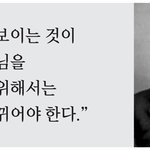 [<b>19</b>] 남친이랑 여행간<b>썰</b>