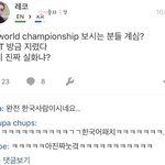 [댓글부탁해] <b>작사</b>하는사람들 영어쓸꺼면 컨펌좀받아라