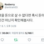 너네 형제 자매 남매랑