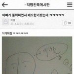 얘들아 원더플레이스에