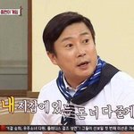 내친구 <b>돈자랑</b> ㄹㅇ 씹오짐