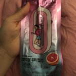 이거 제발 먹지마ㅋㅌㅋㅋㅋㅋㅋㅋㅋ