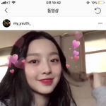 얘들아 <b>이</b> 카메라 <b>앱</b> 뭐임????