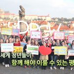 통일아 남북해~~~