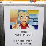[댓글부탁해] 애들아 모자<b>둘레</b> 이거두개 어케다릉거임???
