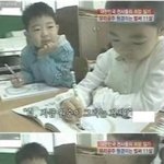 와 <b>니</b>네 런닝맨 정우성 나온 편 좀 <b>보</b>셈;;;;