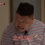 얘들아 제일 흔한 <b>톤</b>이 봄<b>웜</b>임?