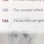 이런 웹툰 <b>여주</b> 어때