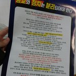 [이것좀봐줘] 세상에 빠져 산다는 것?