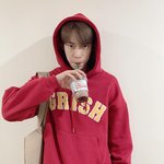 [NCT] ㄱㅅㄷ))손민수 하려고 하는데 도와줄 시즈니
