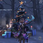 [드루와] 나 사진 <b>편집</b> 잘했지않음,??????