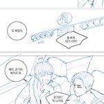 [<b>BL</b>] 풀스 외전은 으데서 볼수있는거냐?????????