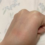 [드루와] 애굣살 뭐바를지 고민인 사람 들어와라