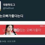 [댓글부탁해] 우리 향수추천하고가자