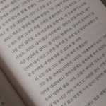 [BL] 즐찾 1000명 축하해