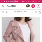 [드루와] 애두라아ㅏ자라랍 라이더 추반좀 해줘어어ㅓ어엉
