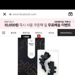 [댓글부탁해] <b>발가락</b> 링?써본사람