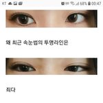[댓글부탁해] 이사람 개웃김ㅋㅋㅋㅋㅋㄲㅋㅋㅋㅋㅋㅋ 최고의 리뷰왕이다