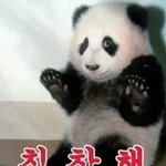 [NCT] 근데 유사<b>연애</b> <b>자체</b>는ㅋㅋㅋㅋ