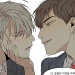 [<b>BL</b>] 시원우진 추  태민우진 반