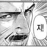 [댓글부탁해] <b>포타</b> 성인인증 좀 도와줘ㅠ