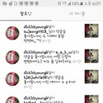 [댓글부탁해] 자기 악플에 좋아요 누르던 <b>홍원</b>이