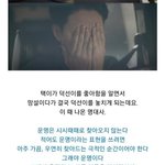 [댓글부탁해] 톡선보고 생각난건데 응팔에서