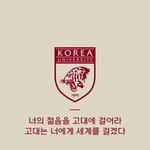 아리아나는 <b>천재</b>다..