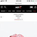 [댓글부탁해] 친구 <b>생선</b>으로 어떰