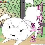 [댓글부탁해] 남친한테 줄 선물 추천좀