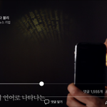 [추반] 이거 돈지랄이다 아니다 추반 ㄱ
