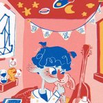 [이대휘] 이대휘 <b>팬아트</b>1