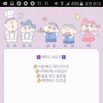 에뛰드 <b>섀도우</b> 골라주랑