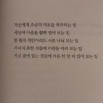 나 유튜브 <b>한당</b>