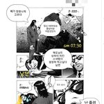 [이것좀봐줘] 임신 10주차 남편의 역할