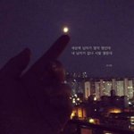 [댓글부탁해] 혐))<b>손톱</b> 이상하다는 앤데