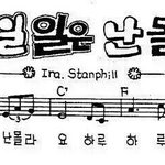 <b>뷰러</b> 잘하는사람 좀 드러와저;;