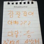 [댓글부탁해] 헬스장 다니는 애들앙 옷 뭐 입고해?