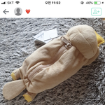 이 <b>필통</b> 개굡지 않음??