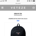 [댓글부탁해] 가방 좀 골라줘ㅜㅜ제발