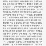 판칭구들아.. 부탁할께