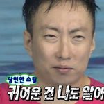 <b>비오</b>는 날에 관절이 아픈이유는 뭘까
