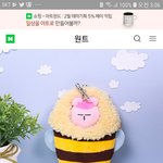 [추반] 친구<b>생선</b>으로 이거 어떰?