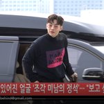 [연예인] <b>헨리</b> 출국 기염 ㅎㅌ