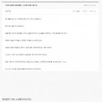 [드루와] JYP 연습생들 <b>층간</b>소음 연습생들 정체