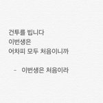 [댓글부탁해] 챔피온 그레이 맹투맨 얼마에 팔까